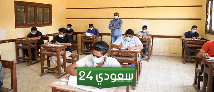 أسئلة شاملة لمنهج الفيزياء لطلاب الثانوية العامة 2024