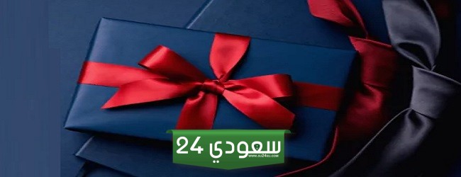 20 فكرة أحلي هدية عيد ميلاد للحبيب