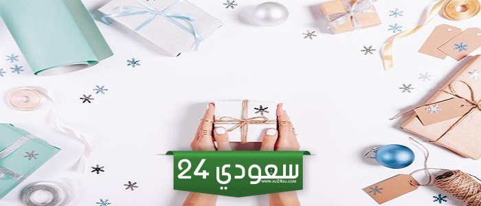 أفكار هدايا غير تقليدية لكل المناسبات