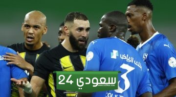 أهداف مباراة الهلال واتحاد جدة بكأس خادم الحرمين الشريفين