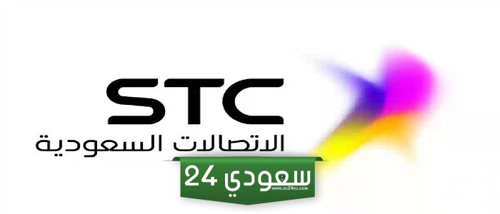 كيف اشحن سوا وما هي بطاقات شحن سوا