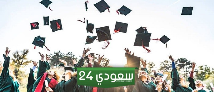تهنئة تخرج ابنتي