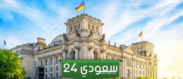 كتابة Bewerbung للاوسبيلدونغ 2024