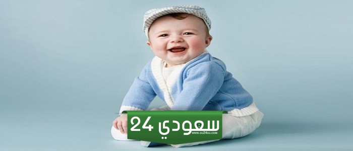 اسماء اولاد تركية تنتهي بحرف النون وجديدة