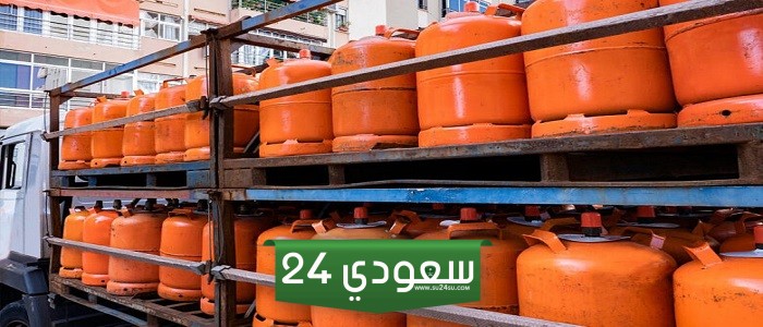 اقرب محل غاز من موقعي