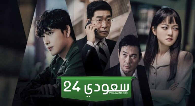5 من اشهر المسلسلات الكورية المميزة ستذهلك