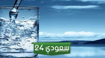 كلام عن صدقة الماء وما هو فضل صدقة الماء في الإسلام