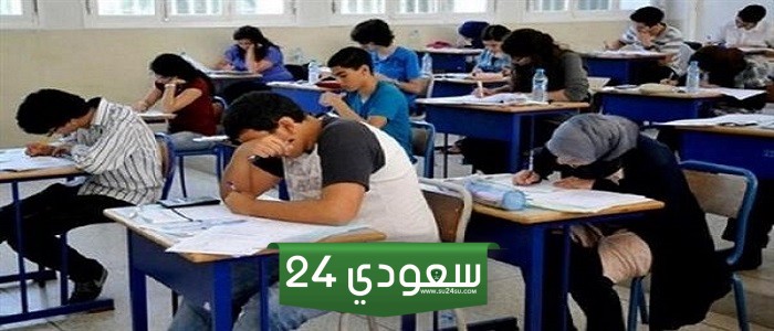 أسئلة امتحان مادة اللغة الإنجليزية لطلاب الثانوية العامة .. اختبر قدراتك