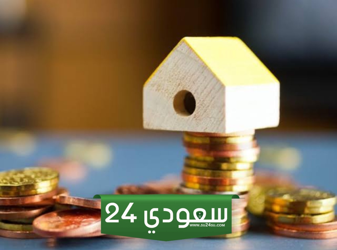 تعريف تكلفة الفرصة البديلة