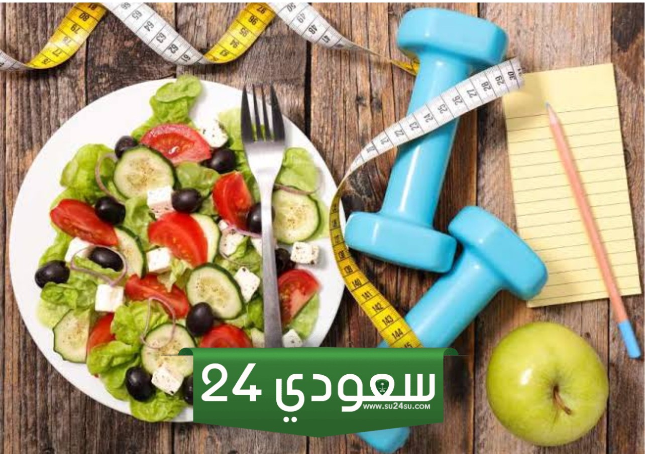 رجيم عيد الاضحي