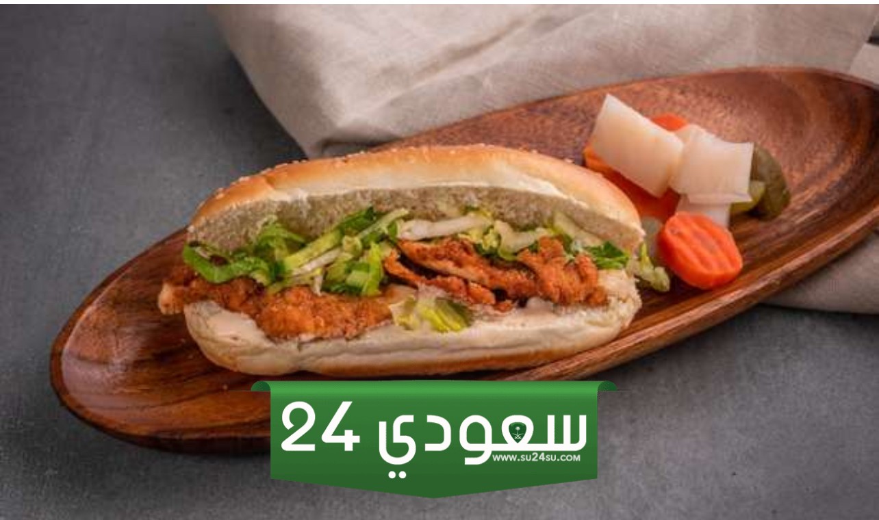 طريقة ساندوتش كودو دجاج