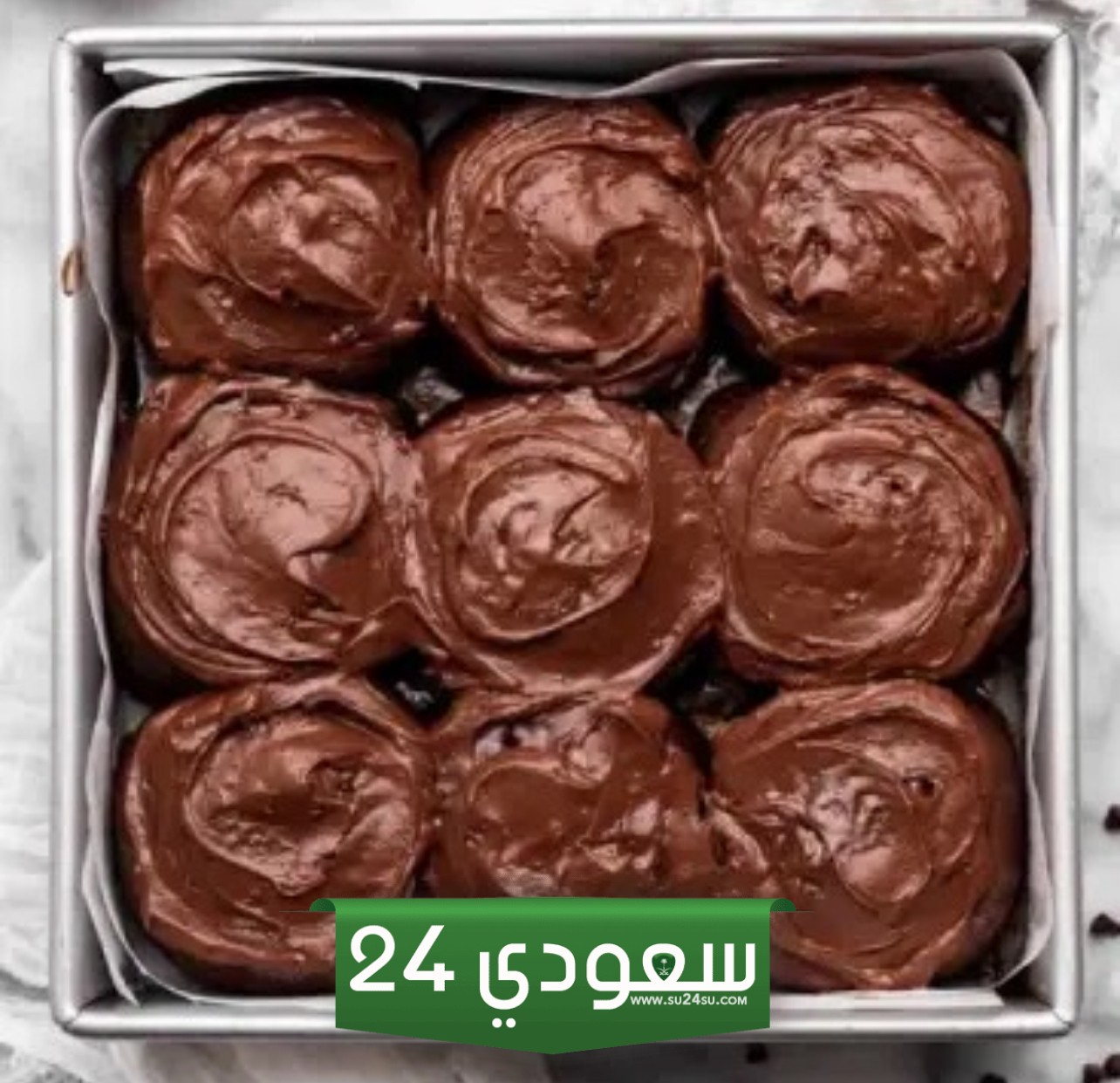 طريقة عمل سينابون الشيكولاتة