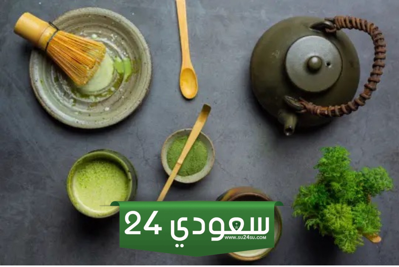 طريقة عمل شاي الماتشا للتنحيف