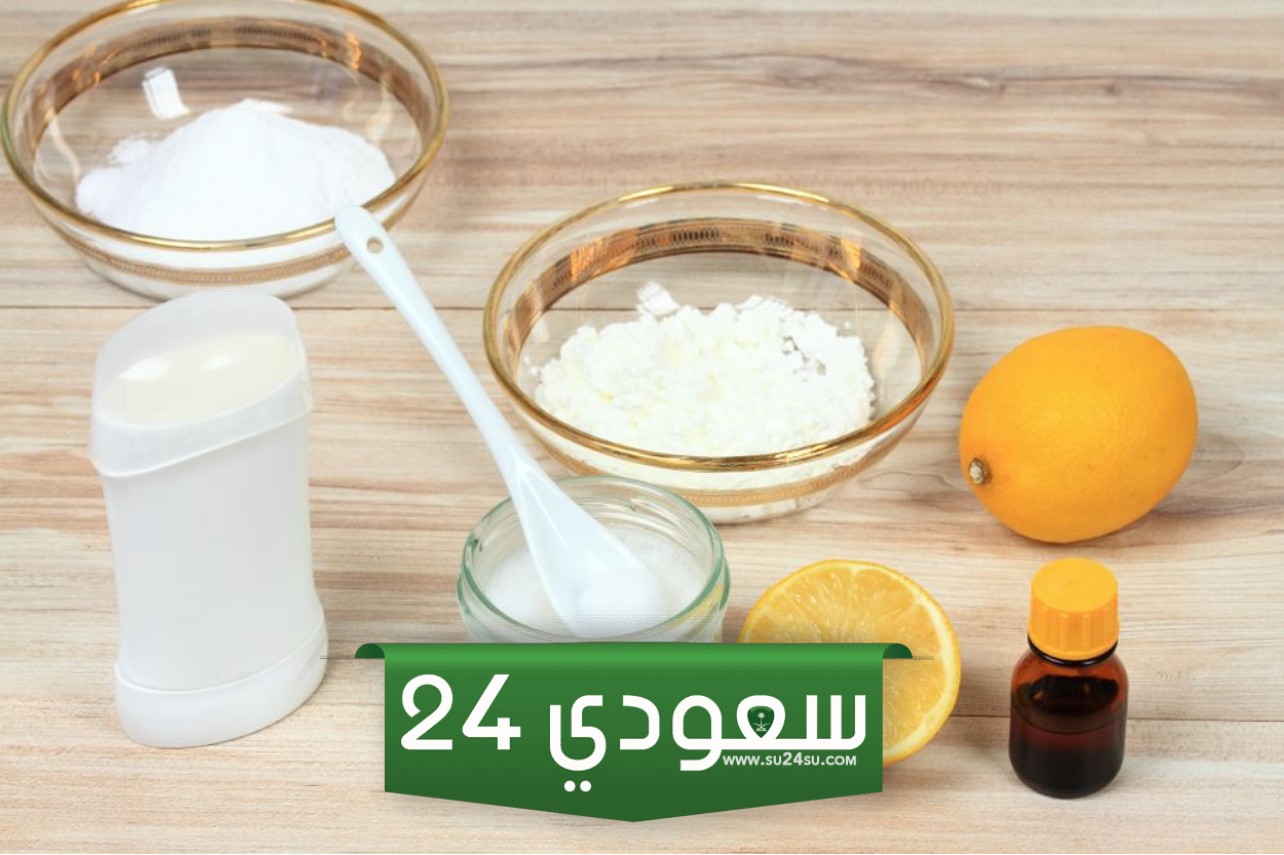 طريقة عمل مزيل العرق في المنزل