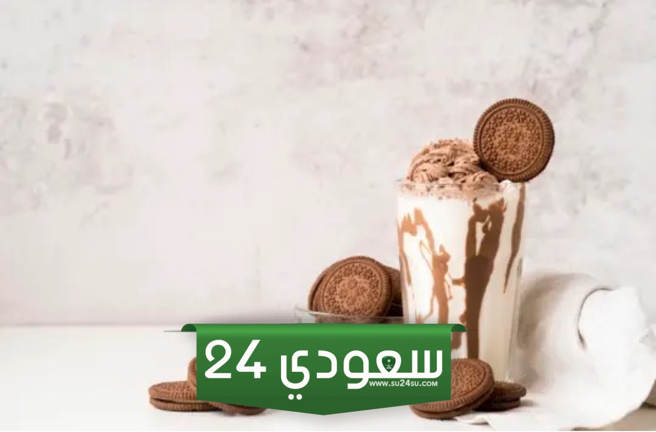 طريقة عمل مشروب الاوريو