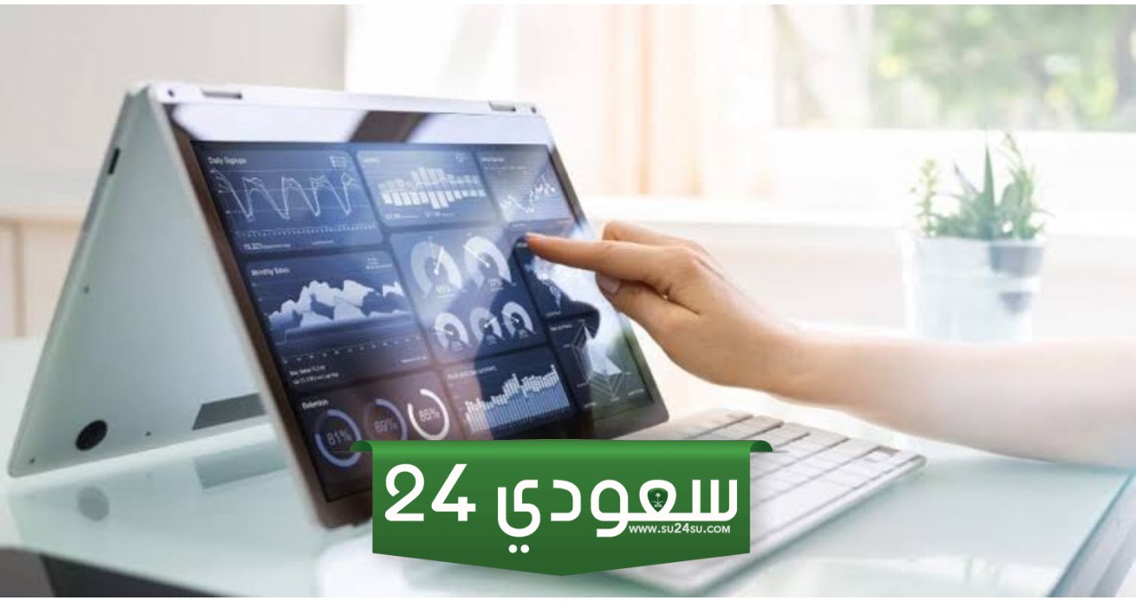 مشروع مربح من المنزل للرجال