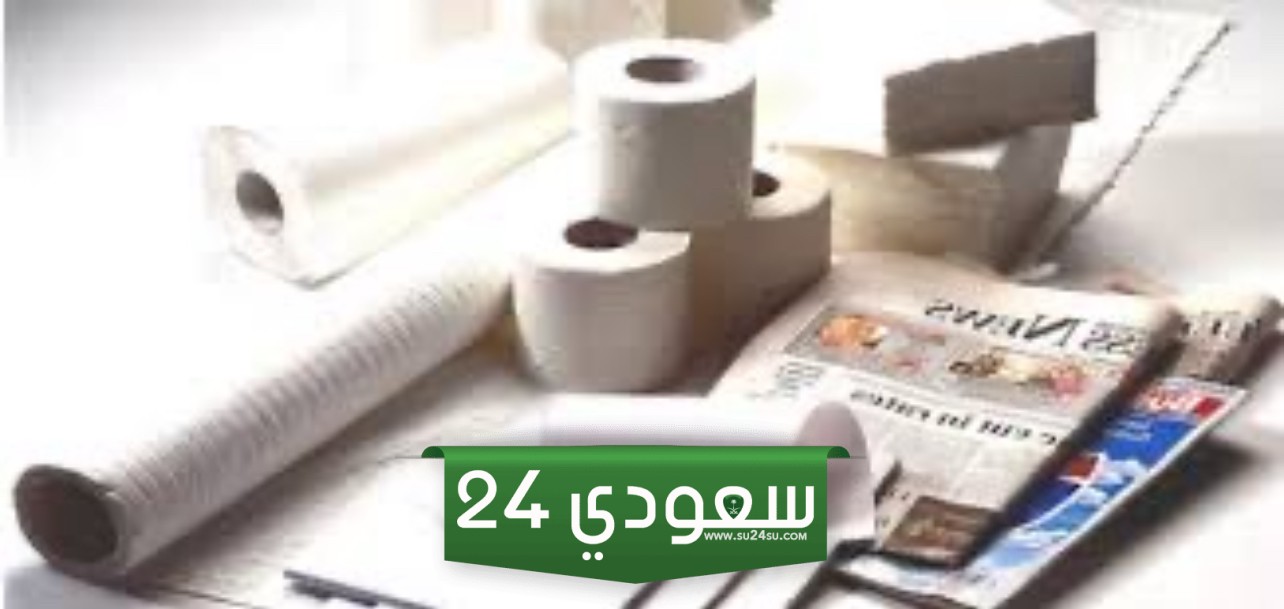 من ماذا يصنع الورق
