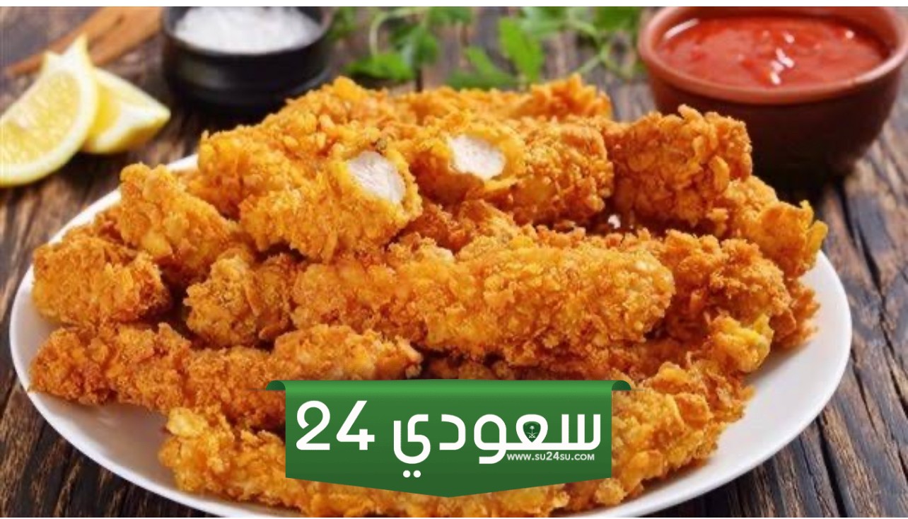 وصفات جديده للبانية