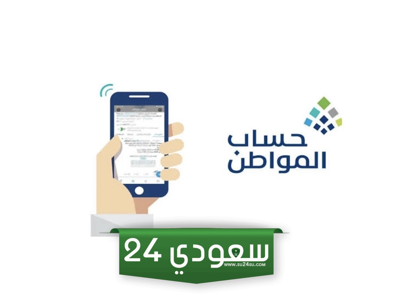 كيف أقدم طلب أثر رجعي