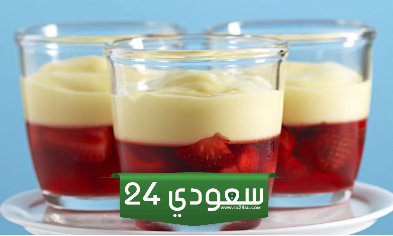 طريقة عمل حلى بارد بالموز والكاسترد