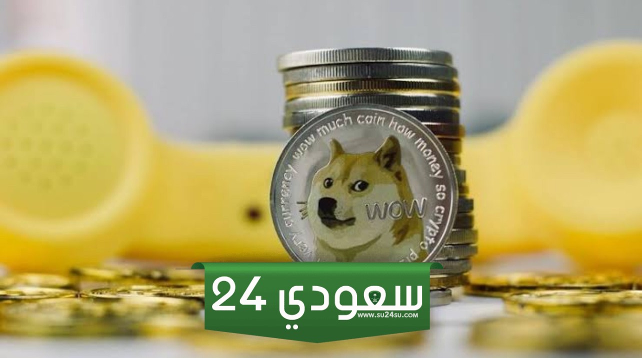 بورصة دوجكوين شهيرة توقف عملياتها