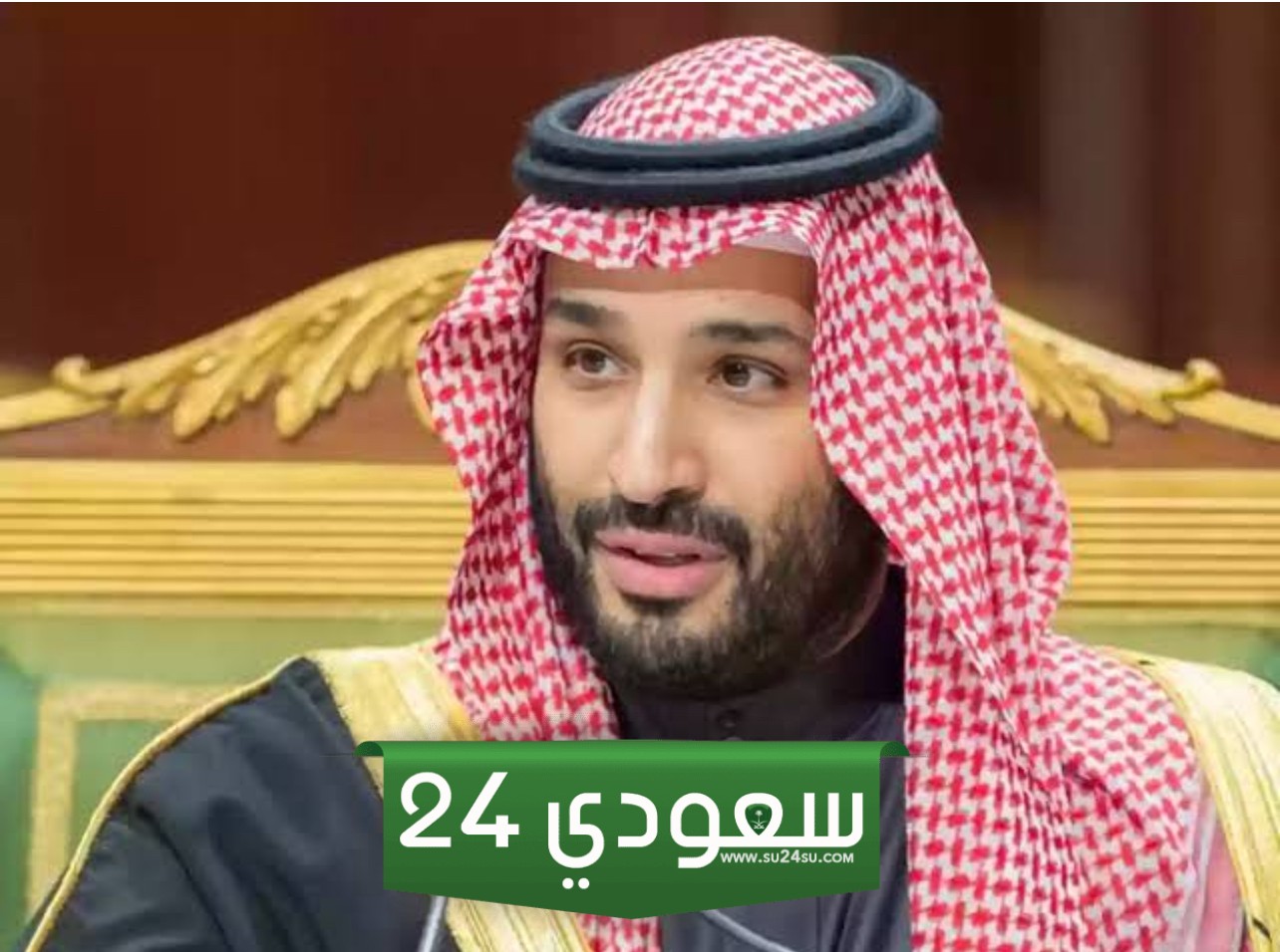 رقم الديوان الملكي محمد بن سلمان