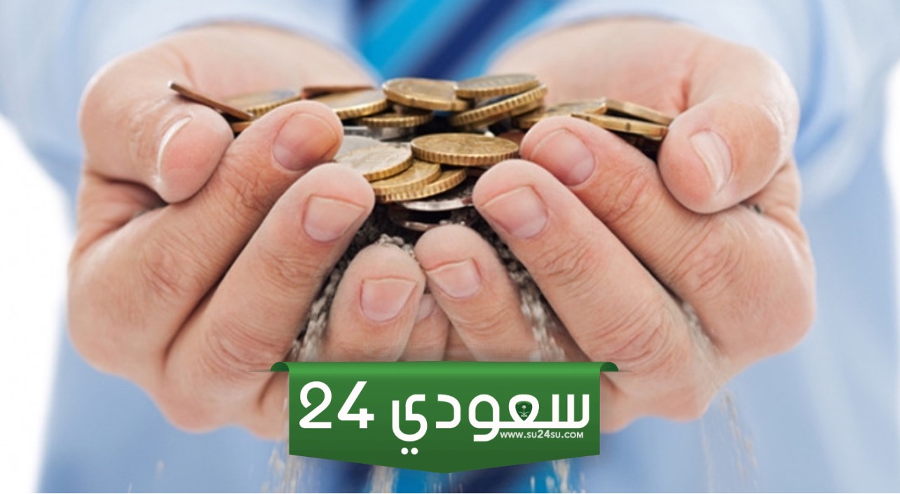 قرض شخصي أونلاين لتسديد مستحقاتك