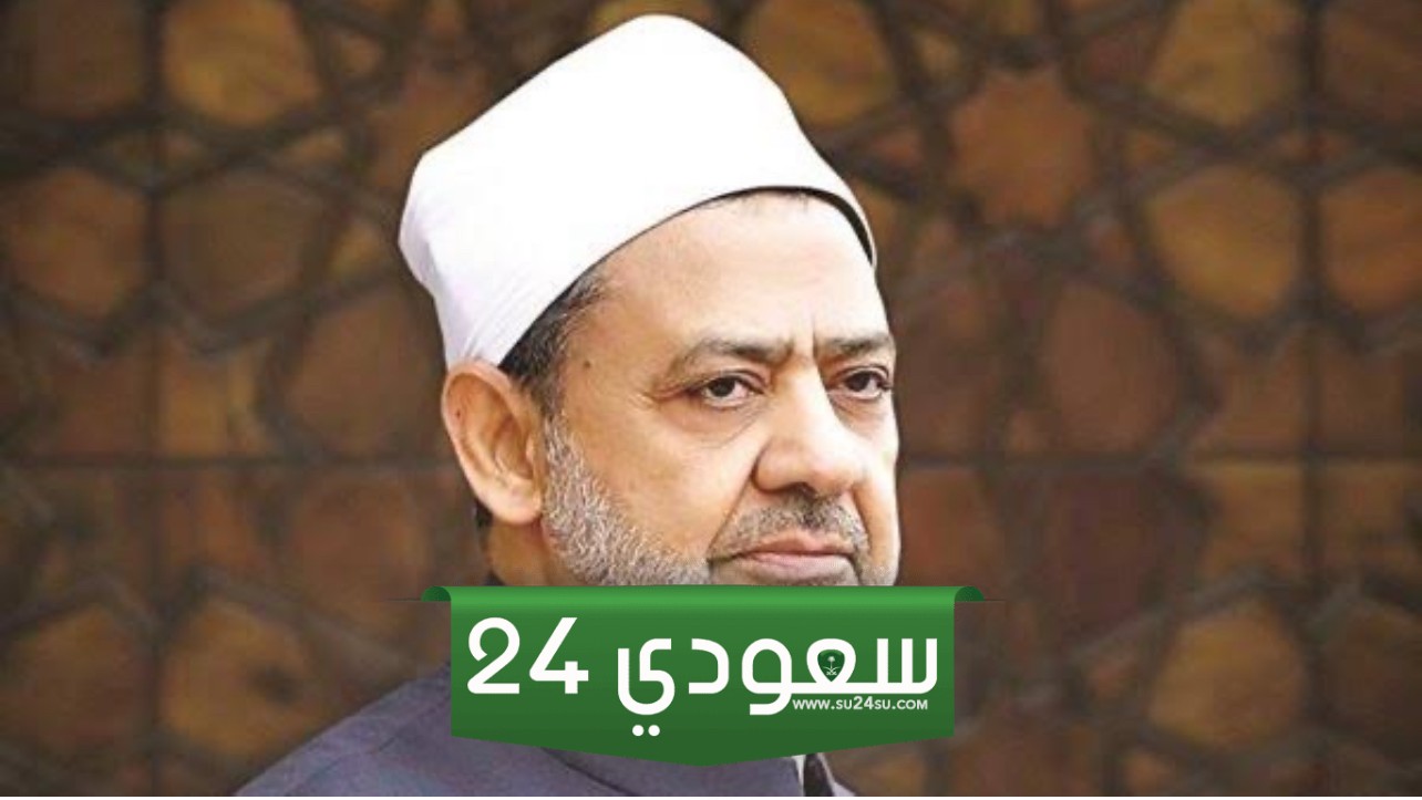 نتائج مسابقة شيخ الأزهر