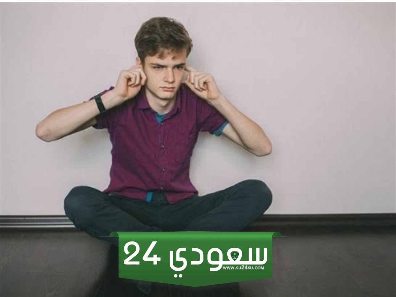 مشاكل المراهقين السلوكية