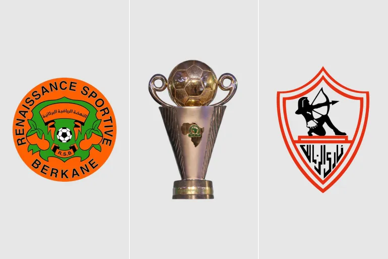 البث المباشر الزمالك ضد نهضة بركان كأس الكونفدرالية