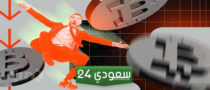 تدفقات خارجة للمرة الأولى من صندوق بيتكوين الفوري من بلاكروك