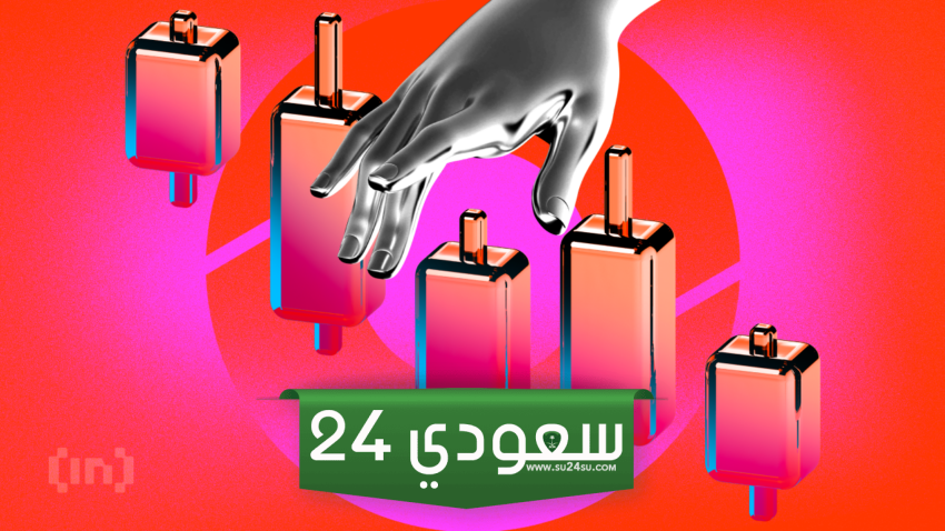 4 عملات رقمية مهددة بالانهيار إلى أدنى مستوياتها في مايو