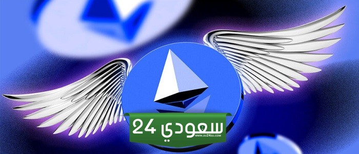هل يمكن أن يرتفع سعر إيثريوم (ETH) إلى 4000 دولار في مايو؟