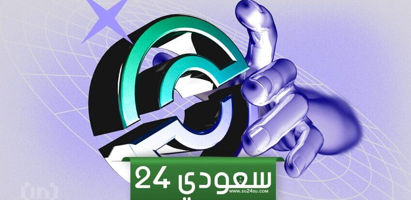 سيركل تتقرب للولايات المتحدة..وتخضع للوائح قبل الاكتتاب العام