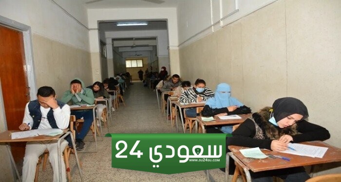 إرشادات وتعليمات وزارة التربية والتعليم قبل انطلاق امتحانات الثانوية العامة