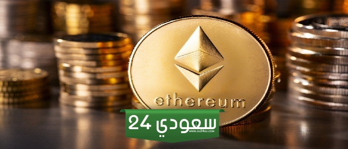 قد يصل سعر ايثريوم (ETH) إلى 4000 دولار إذا تم استيفاء هذه الشروط