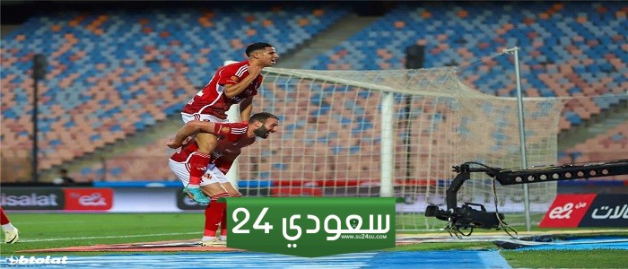 نجم الزمالك يتغني بهدف رضا سليم فى الاتحاد.. الهدف الأجمل في الدوري