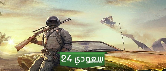 طريقة زخرفة الاسم في ببجي 2024 زخرفة أسماء ببجي موبايل PUBG NAME