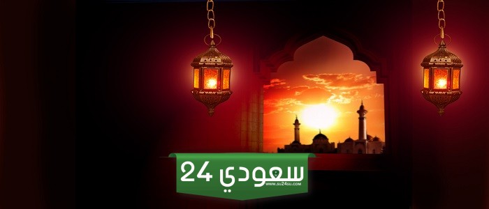 اقرأ أيضًا: