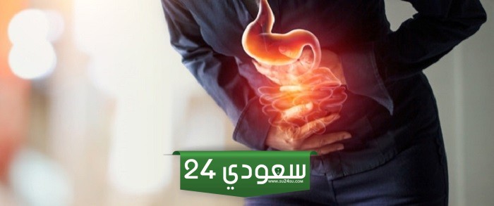آلام المعدة: أسبابه وأعراضه وطرق علاجه ومتى يكون خطيراً؟