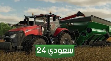 احصل على Farming Simulator 22 مجانًا واحتفظ بها للأبد