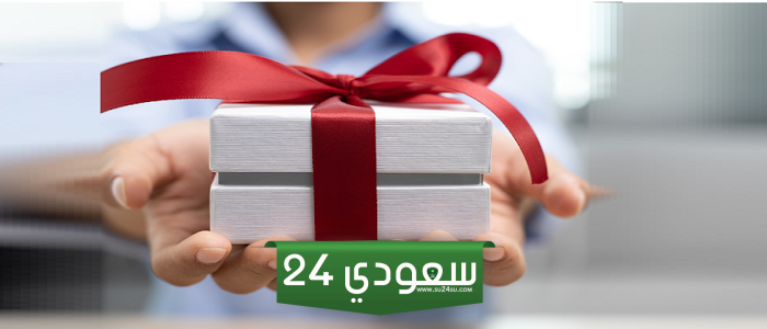 أحلى هدية عيد ميلاد للرجال غير تقليدية