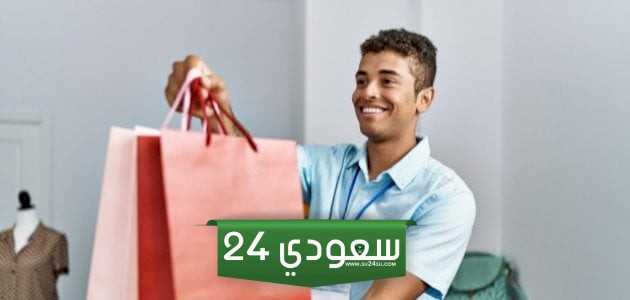 أبرز دلالات تفسير حلم التجارة والبيع في المنام