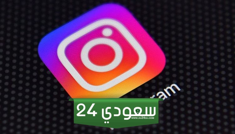 أقوى اسم انستا +300 ترتيب اسم انستا