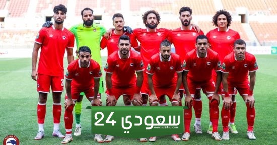 تشكيل مودرن فيوتشر أمام المصري بدوري NILE