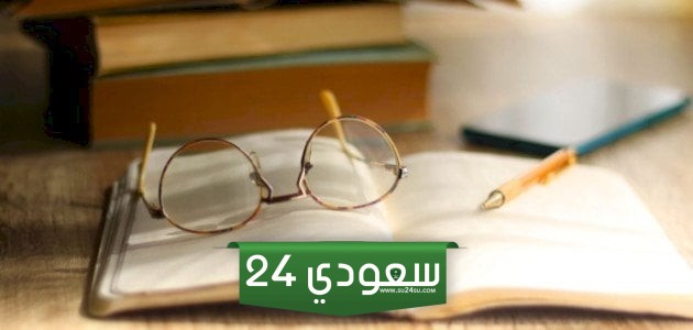 من أدوات ربط الكلام في اللغة العربية وما هو تعريف الربط