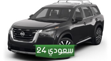 أرخص أنواع سيارات نيسان في حراج السيارات في السعودية