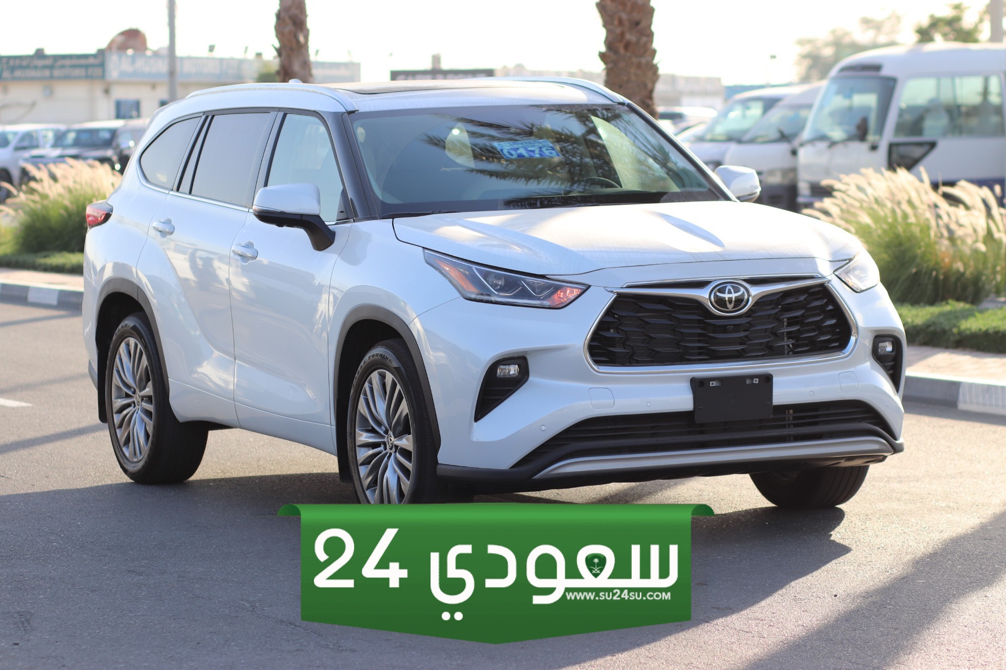 أرخص سيارة عائلية في السعودية “تويوتا” .. اعرف سعر تويوتا هايلاندر 2024 TOYOTA HIGHLANDER