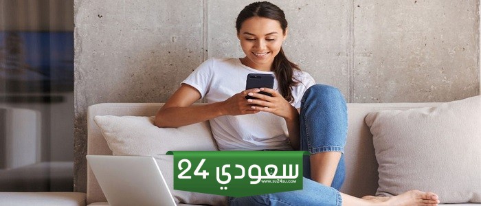 +175 أسماء دلع للزوج في الجوال جديدة ومميزة جدًا 2024 بالعربي والإنجليزي