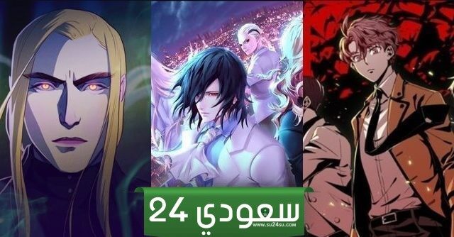 أفضل 5 مانهوات مميزة للقراءة بقصص مختلفة